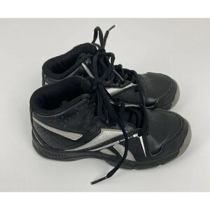 Reebok Buckets VII Basketball Shoes - Boys Sz 11